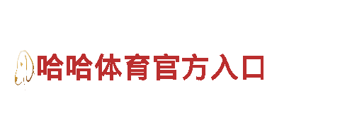 bbina平台清洁环保公司，专业服务您的环境